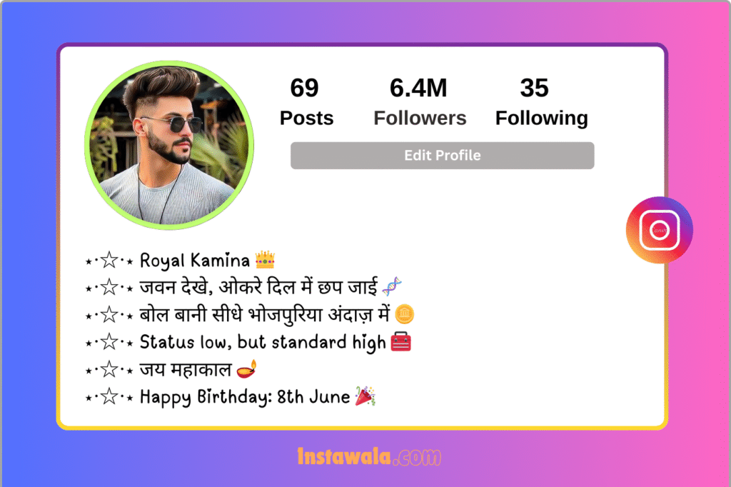 Bihari bio for instagram