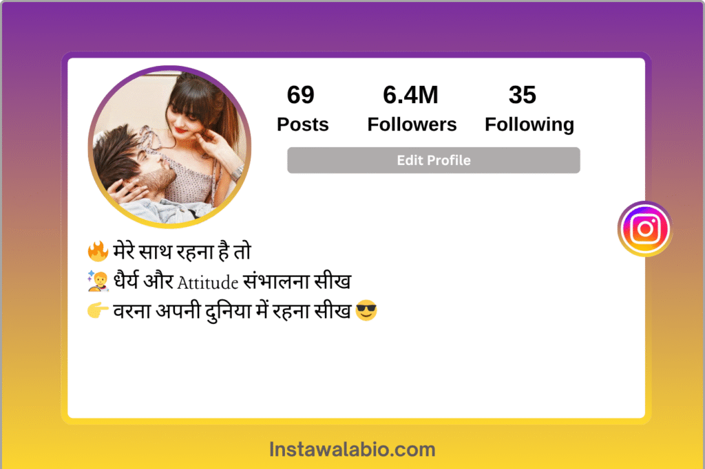 Love Bio Instagram in Hindi