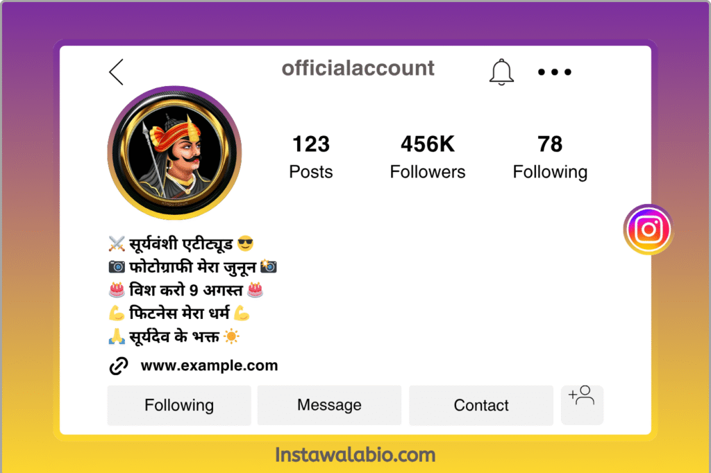 Suryavanshi Bio for Instagram in Hindi